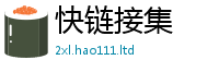 2025新澳门天天精准大全谜语归2025年港彩黑白图资料
